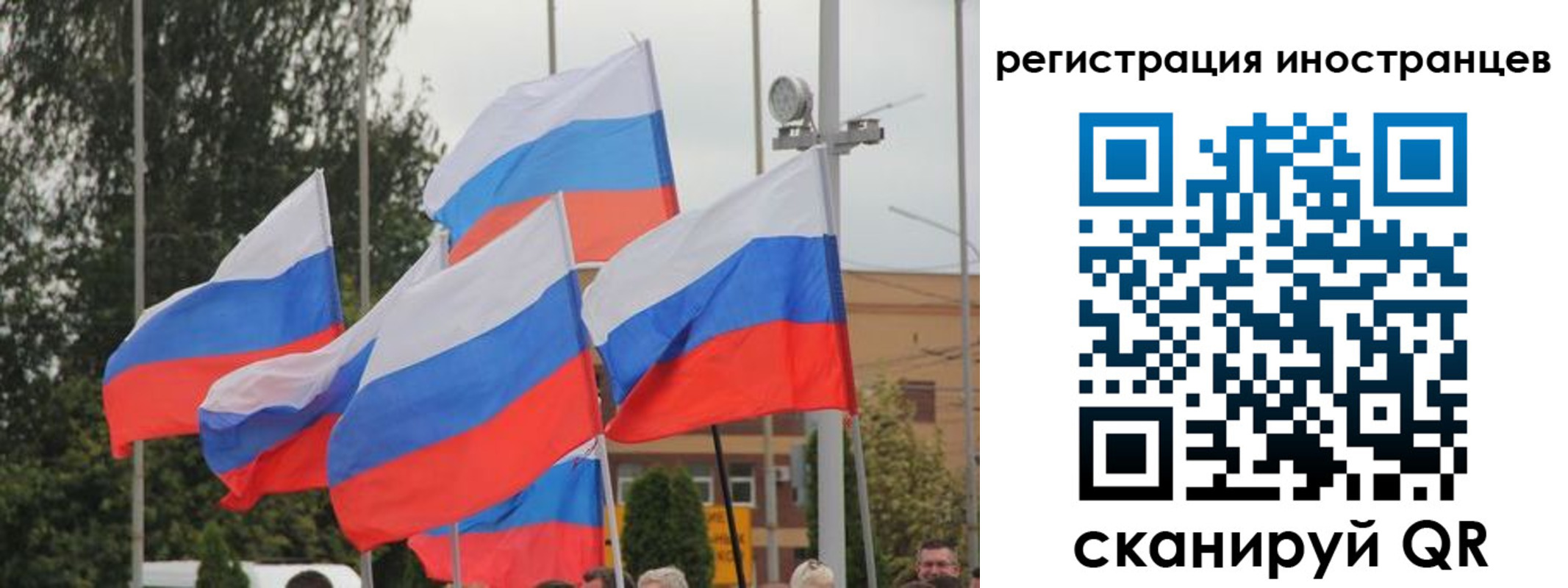 пропишу в квартире в Константиновске